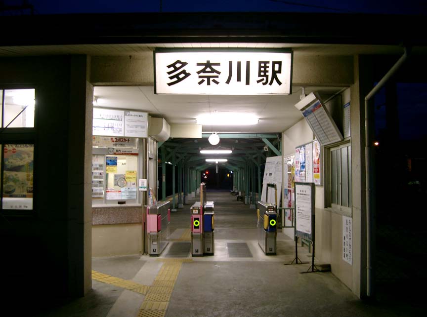 ẘOBe